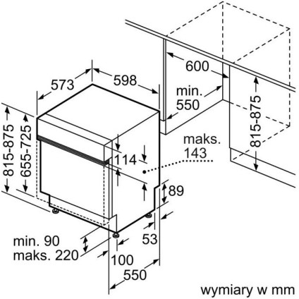 Встраиваемая посудомоечная машина Bosch Serie 4 SMI4HAS07E