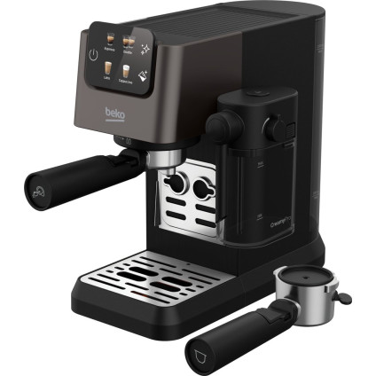 Рожковая кофеварка BEKO CaffeExperto CEP 5464 DX