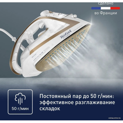 Утюг Tefal Puregliss FV8042E0