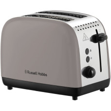 Тостер Russell Hobbs 26931-56