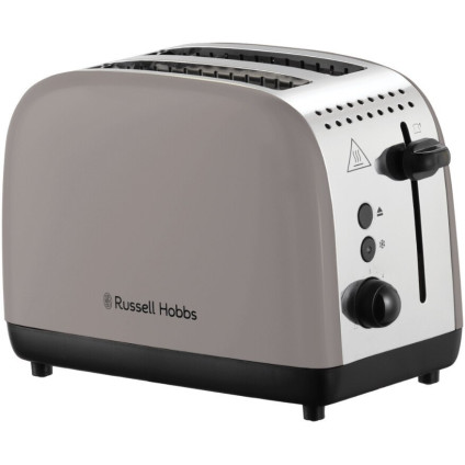 Тостер Russell Hobbs 26931-56
