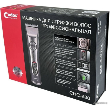 Машинка для стрижки волос Codos CHC-980