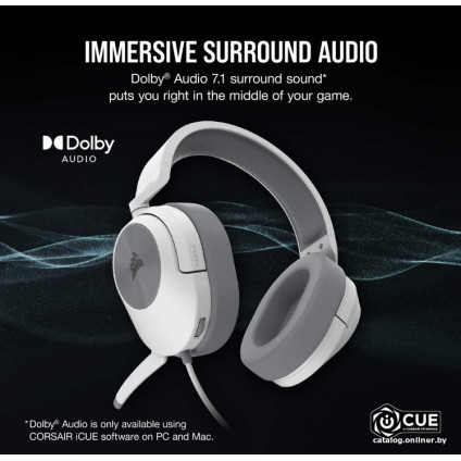 Наушники Corsair HS55 Surround (белый)