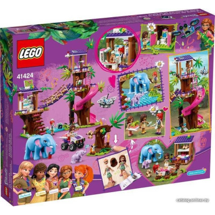 Конструктор LEGO Friends 41424 Джунгли: штаб спасателей