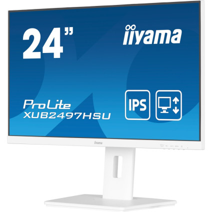 Монитор Iiyama ProLite XUB2497HSU-W2