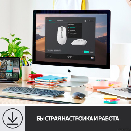 Мышь Logitech MX Anywhere 3 (графитовый)