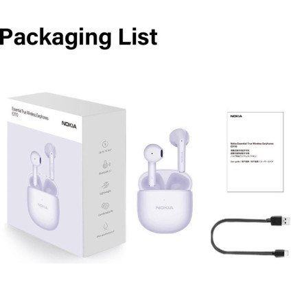 Наушники Nokia E3110 (сиреневый)