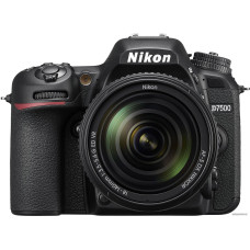 Зеркальный фотоаппарат Nikon D7500 Kit 18-140mm VR
