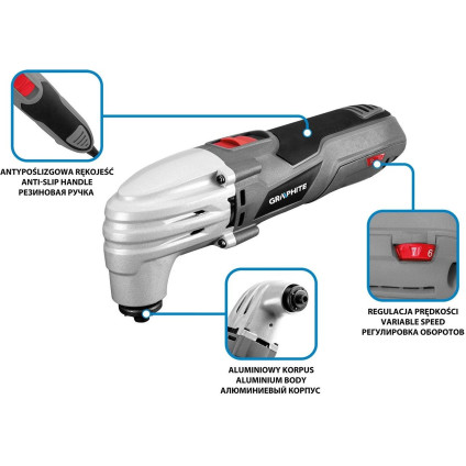 Реноватор GRAPHITE 59G023