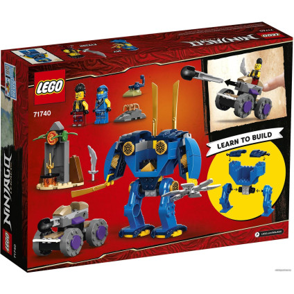 Конструктор LEGO Ninjago 71740 Электрический робот Джея