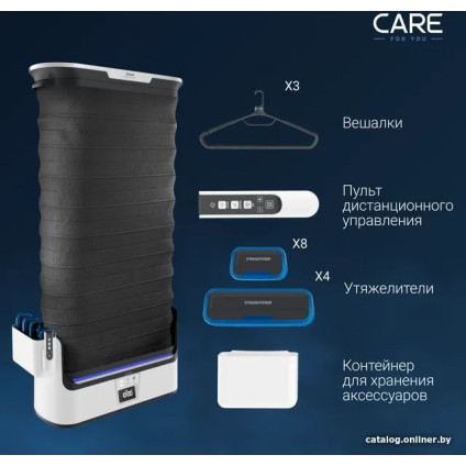 Паровая станция Tefal Care For You YT4050E1