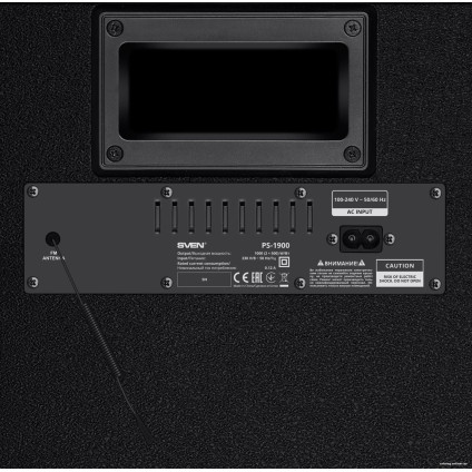 Патибокс SVEN PS-1900