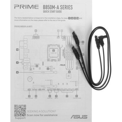 Материнская плата ASUS Prime B850M-A WiFi