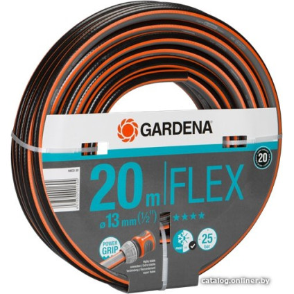 Шланг Gardena Шланг Flex 18033-20 (1/2", 20 м)
