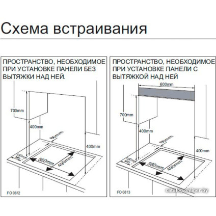 Варочная панель Samsung NA64H3030AS/WT
