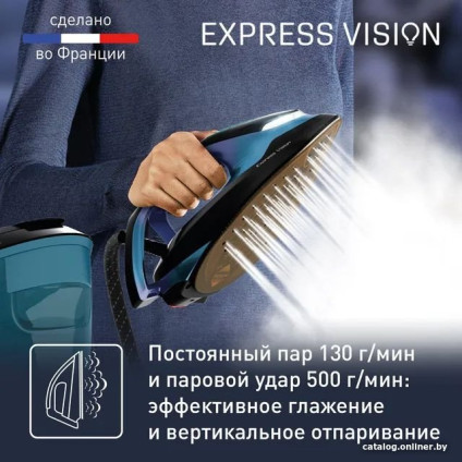 Утюг Tefal Express Vision SV8151