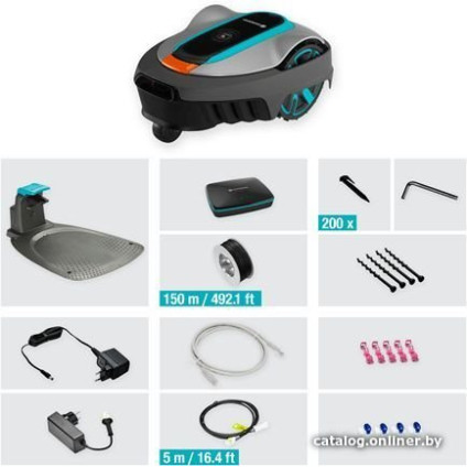 Газонокосилка-робот Gardena Sileno City 250 19601-72