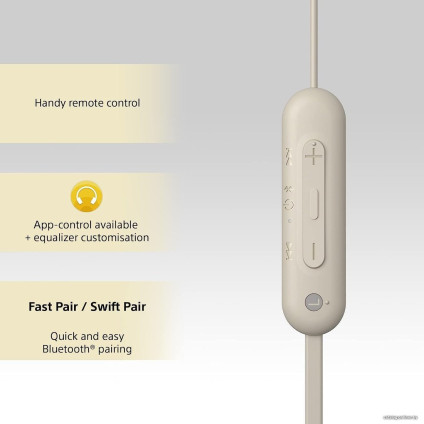 Наушники Sony WI-C100 (бежевый)