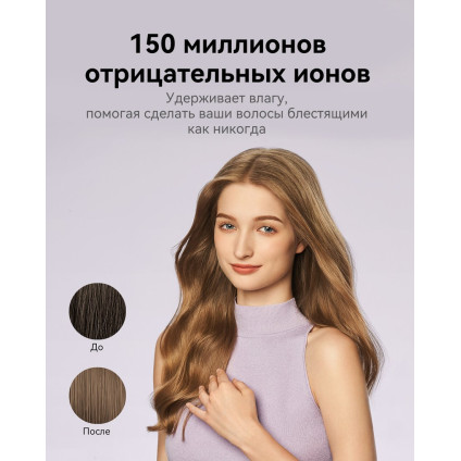 Фен Laifen SE Lite (глянцевый зеленый)