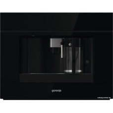 Кофемашина Gorenje CMA9200BG