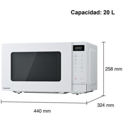 Микроволновая печь Panasonic NN-ST21QWEPG