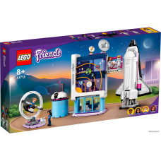Конструктор LEGO Friends 41713 Космическая академия Оливии