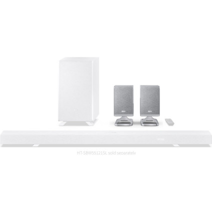 Колонки объемного звука Sharp HT-SPR52021 (серебристый)