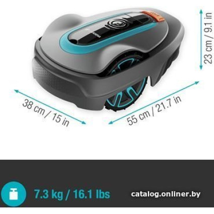 Газонокосилка-робот Gardena Sileno City 250 19601-72