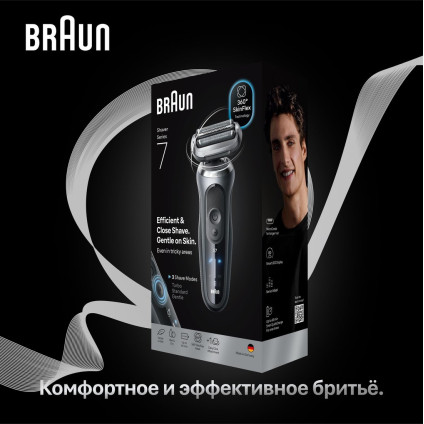 Электробритва Braun Series 7 72-N4200cs