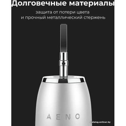 Электрическая зубная щетка AENO DB5