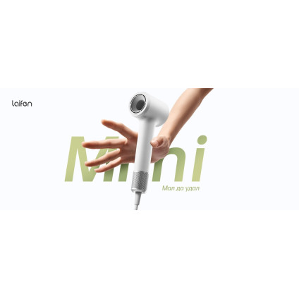 Фен Laifen Mini (белый)