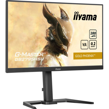 Игровой монитор Iiyama G-Master Gold Phoenix GB2795HSU-B1