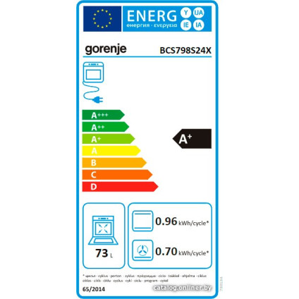 Электрический духовой шкаф Gorenje BCS798S24X