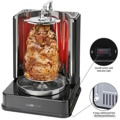 Электрошашлычница Clatronic DVG 3686