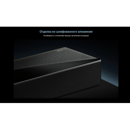 Саундбар TCL Q75H