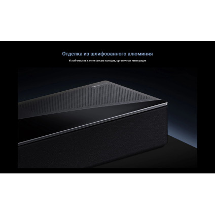 Саундбар TCL Q85H