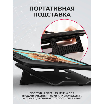 Графический монитор XP-Pen Artist 13.3 Pro