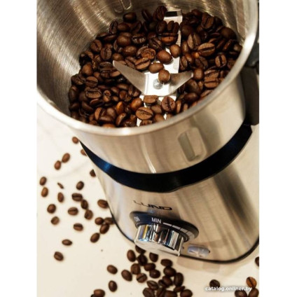 Стационарный блендер LUND 67707