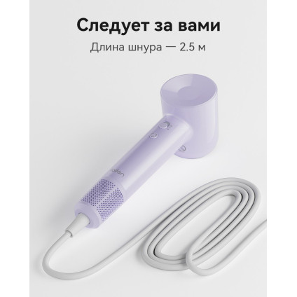 Фен Laifen SE Lite (глянцевый зеленый)