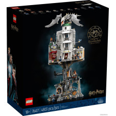 Конструктор LEGO Harry Potter 76417 Волшебный банк Гринготтс: Коллекционное издание