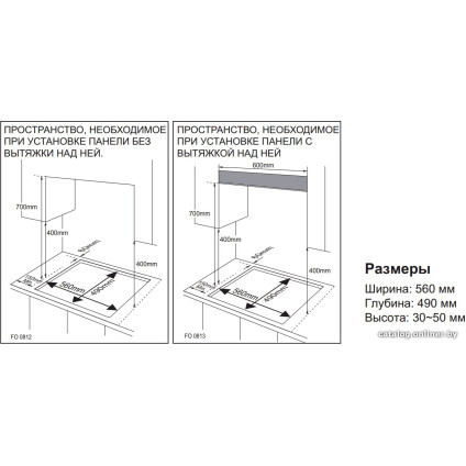 Варочная панель Samsung NA64H3040AS