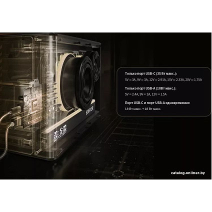 Беспроводная колонка Edifier QD35 (белый)