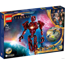 Конструктор LEGO Marvel Super Heroes 76155 Вечные перед лицом Аришема