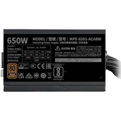 Блок питания Cooler Master MWE Bronze 650 V3 230V MPE-6501-ACABW-3BEU