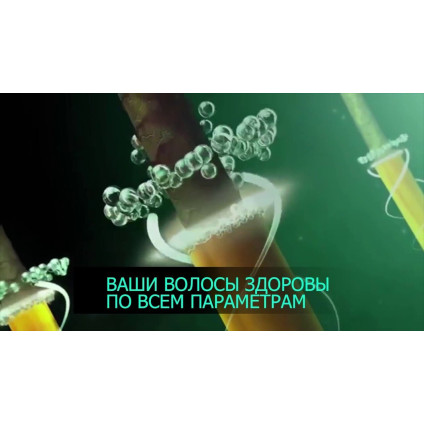 Фен-щетка GA.MA Avocado Power 3D GH4002