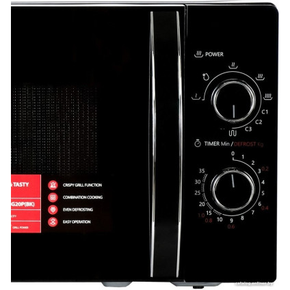 Микроволновая печь Toshiba MW-MG20P (черный)