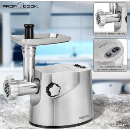 Мясорубка ProfiCook PC-FW 1172