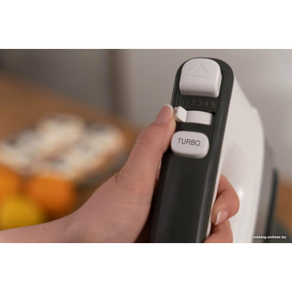 Кухонный комбайн Goetze & Jensen HM502BM