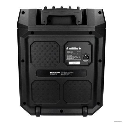 Патибокс Blaupunkt MB08.2