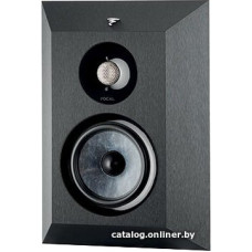 Focal Chora Surround